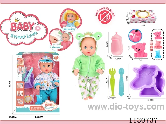 12inch doll