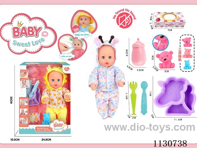 12inch doll
