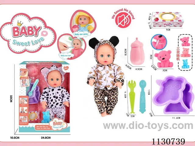 12inch doll