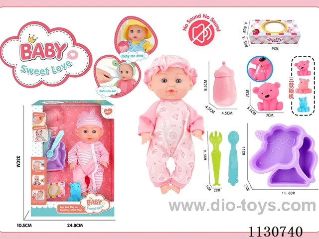 12inch doll