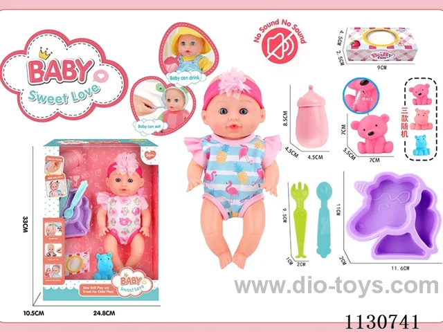 12inch doll