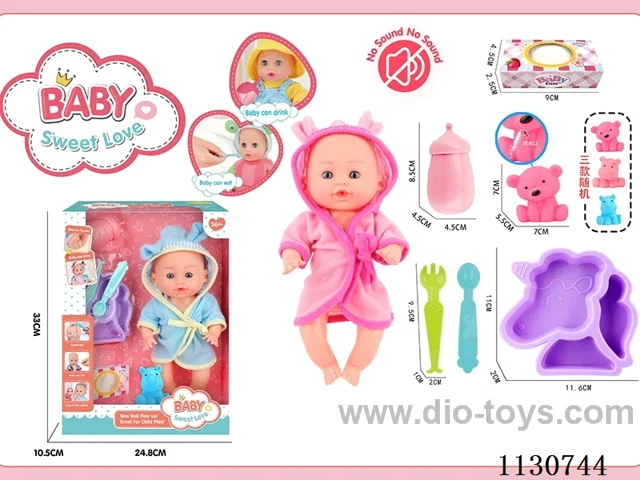 12inch doll