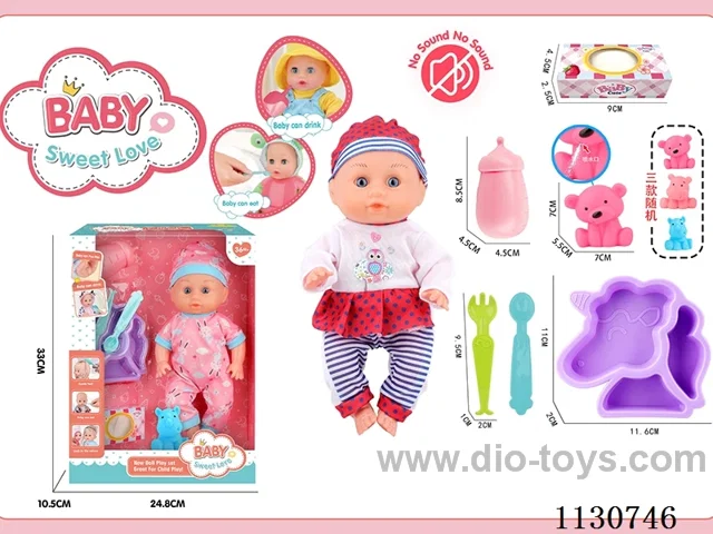 12inch doll