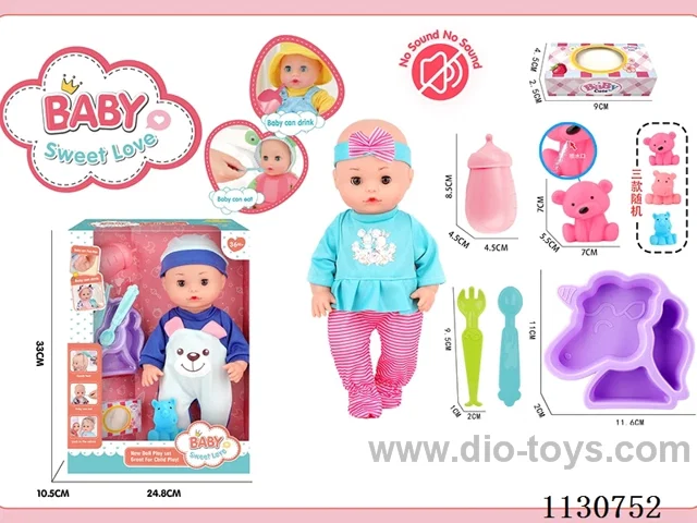 13inch doll