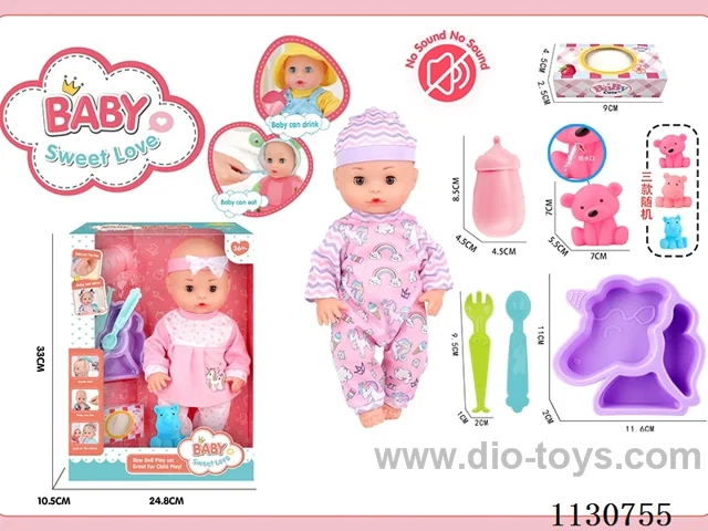 13inch doll