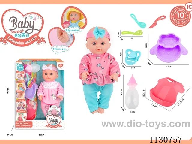 12inch doll with 10 IC included battery