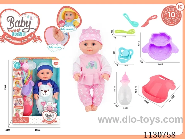 12inch doll with 10 IC included battery