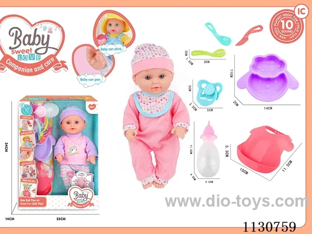 12inch doll with 10 IC included battery