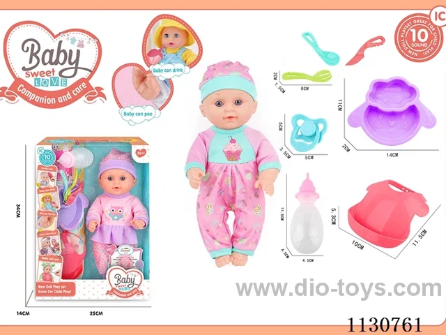 12inch doll with 10 IC included battery