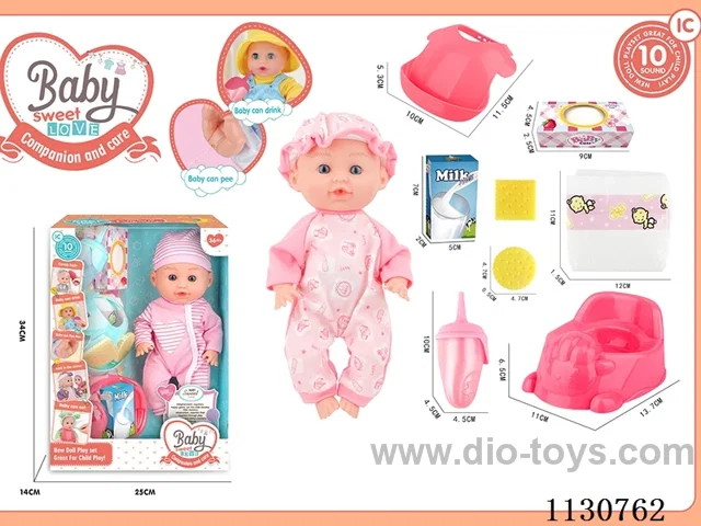 12inch doll with 10 IC included battery