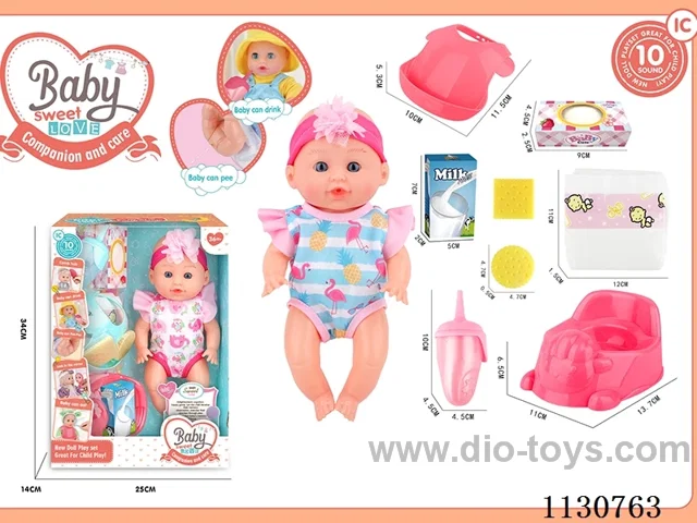 12inch doll with 10 IC included battery