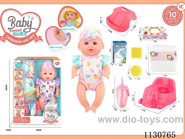 12inch doll with 10 IC included battery