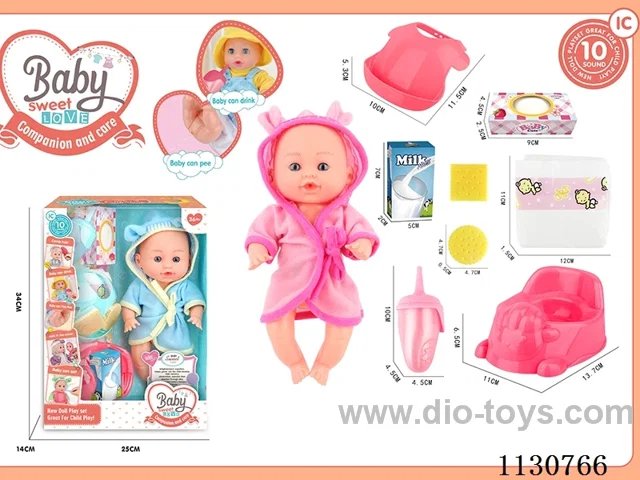 12inch doll with 10 IC included battery