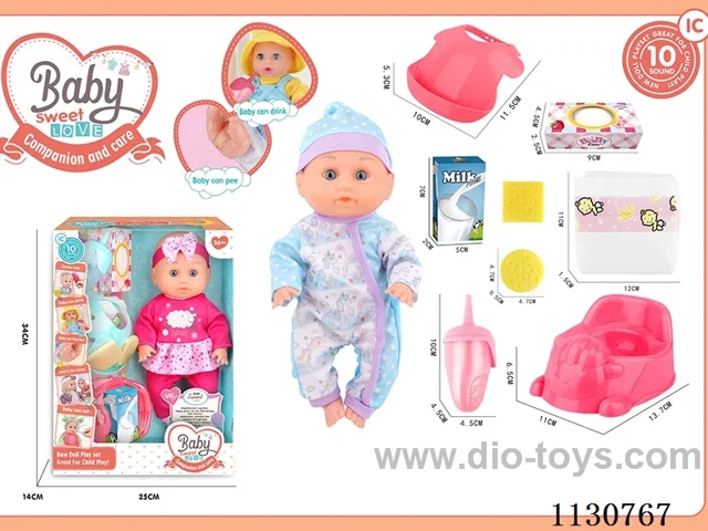 12inch doll with 10 IC included battery