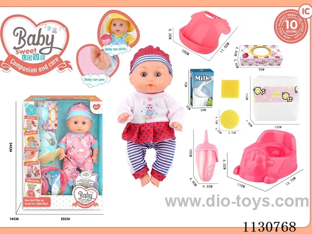 12inch doll with 10 IC included battery