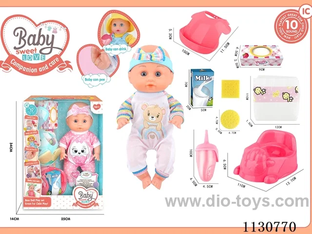 12inch doll with 10 IC included battery