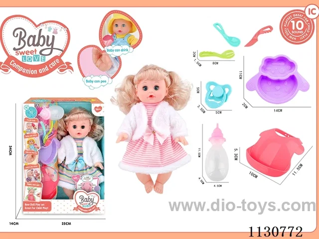 14inch doll with 10 IC included battery