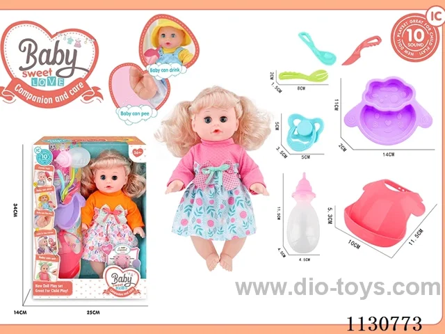 14inch doll with 10 IC included battery