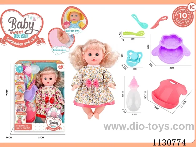 14inch doll with 10 IC included battery