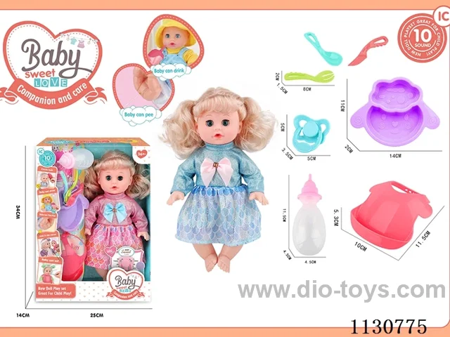 14inch doll with 10 IC included battery