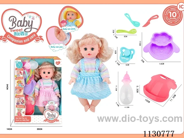 14inch doll with 10 IC included battery