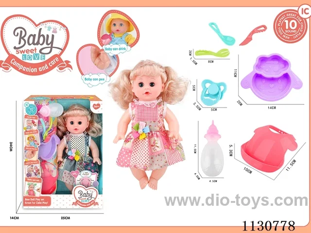 12inch doll with 10 IC included battery