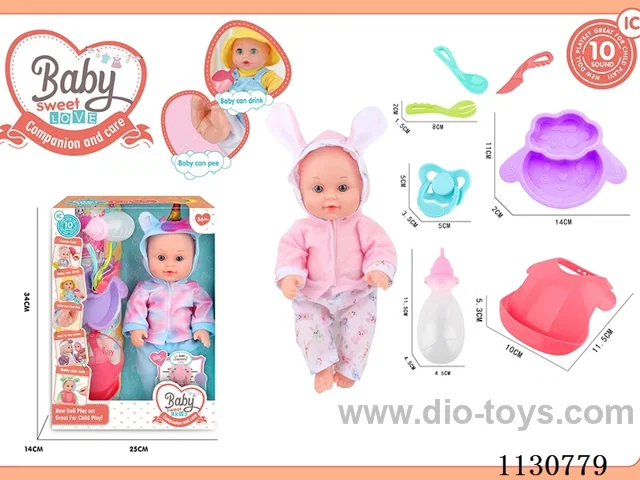 14inch doll with 10 IC included battery