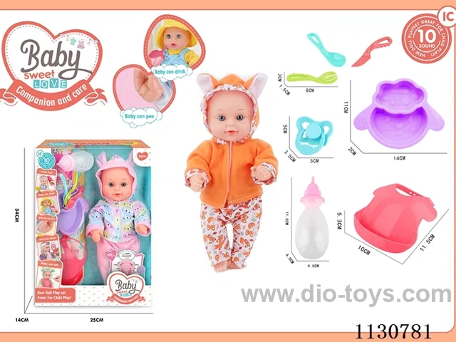 12inch doll with 10 IC included battery