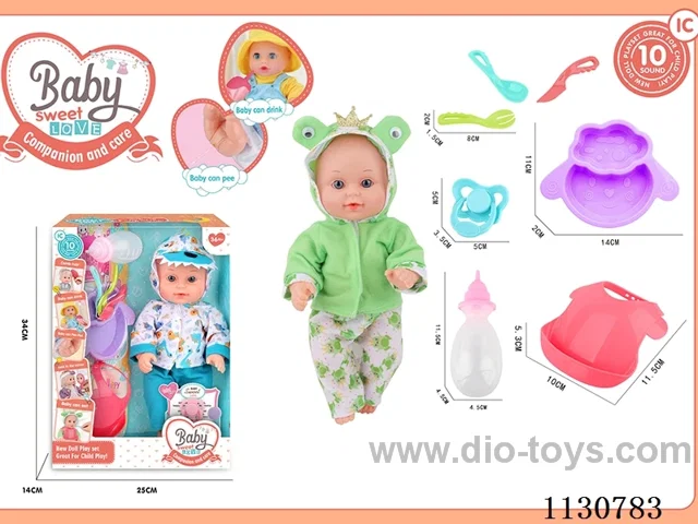 12inch doll with 10 IC included battery