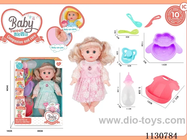 14inch doll with 10 IC included battery
