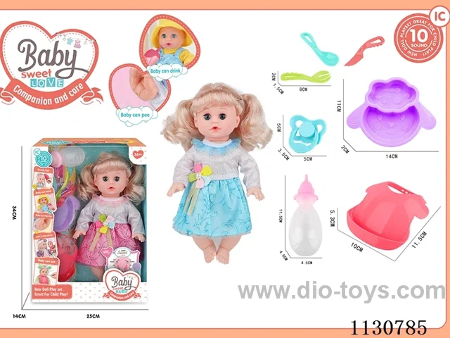 14inch doll with 10 IC included battery