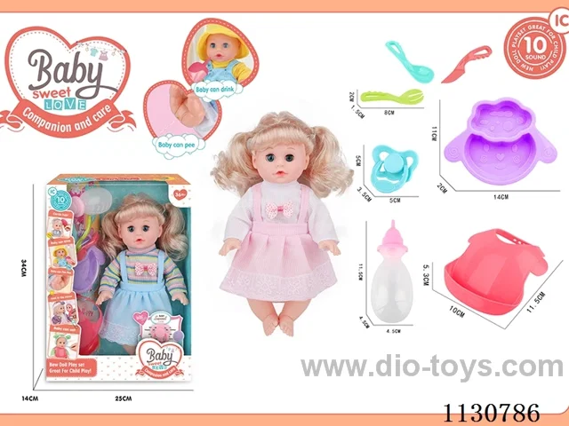 14inch doll with 10 IC included battery