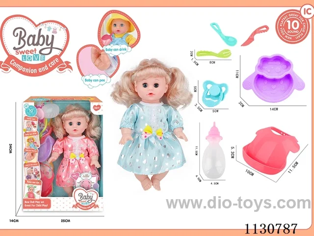 14inch doll with 10 IC included battery