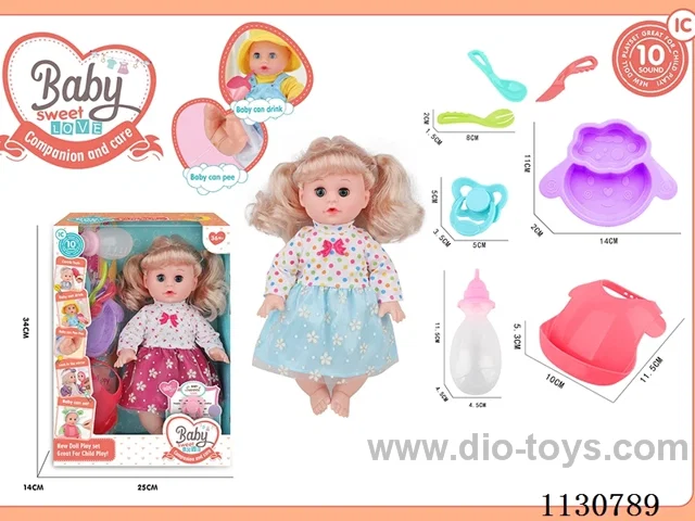 14inch doll with 10 IC included battery