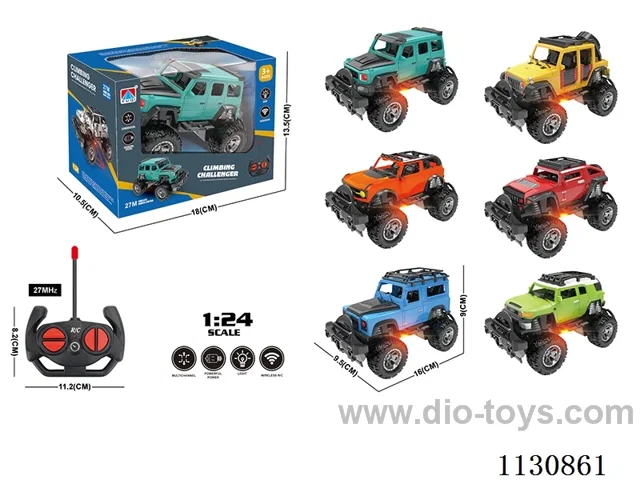 1:24 Four-way lighted buggy 6 models mixing