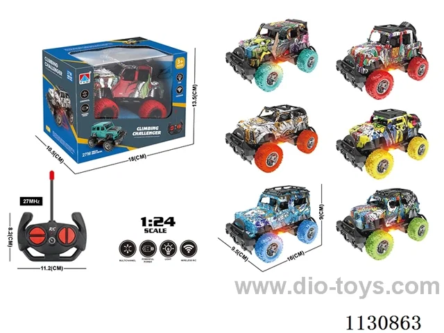 1:24 Four-way lighted buggy 6 models mixed