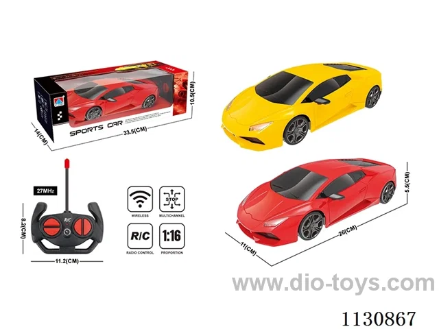 1:16 Four-way light Lamborghini sports car 2 colours mixing