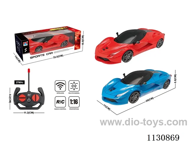1:16 Four-way light Ferrari sports car 2 colours mixing