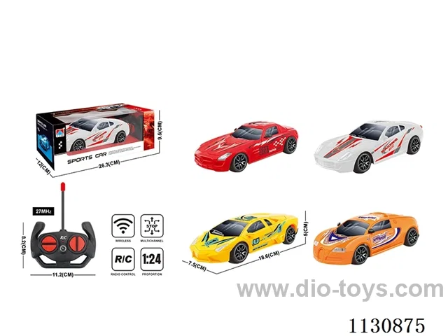1:24 RC Racing Car 4 models 4 colours mixing