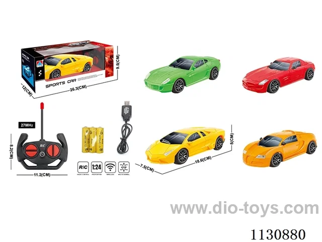 1:24 Four-way lighted RC car pack 3*1.2V rechargeable battery 4 mixes