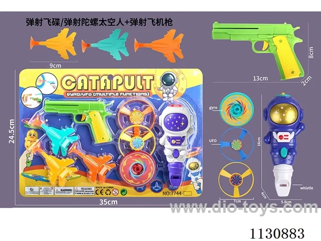 Projectile Discs + Projectile Gyro Whistles + Projectile Plane Guns