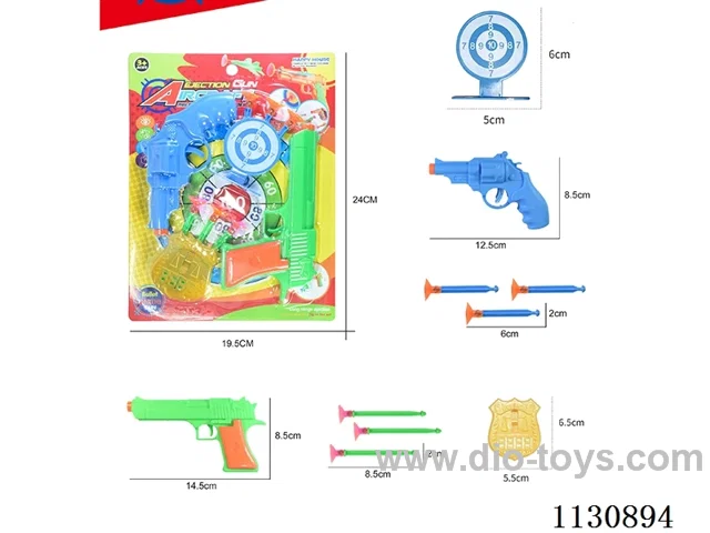Catapult Plane Gun Police Set