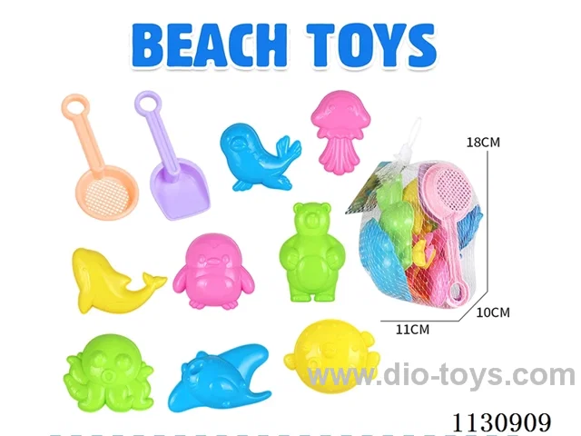 beach toys 10PCS