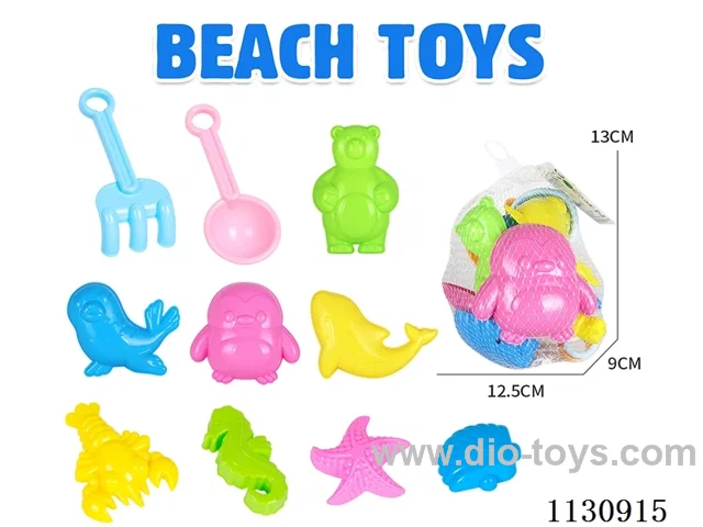 beach toys 10PCS