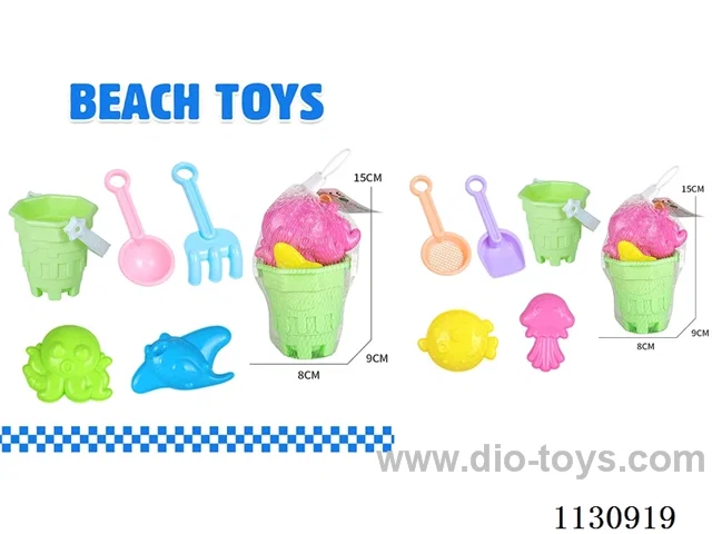 beach toys 5PCS