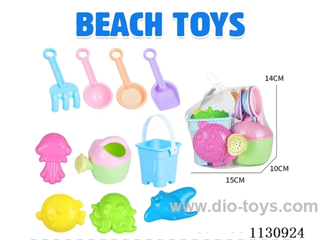 beach toys 10PCS