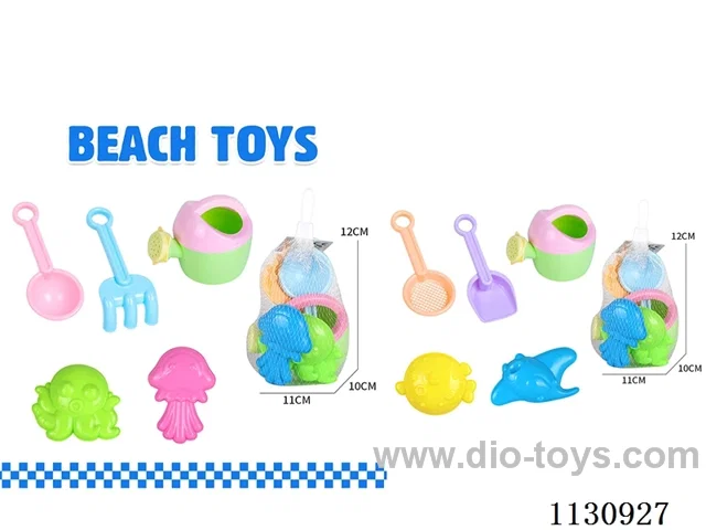 beach toys 5PCS