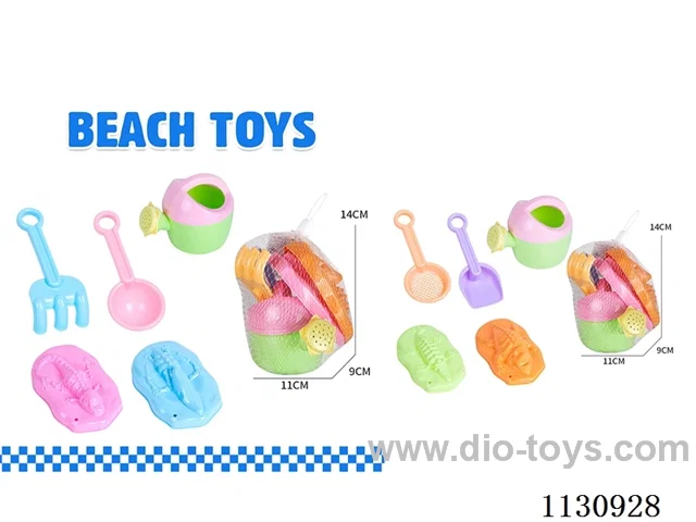 beach toys 5PCS