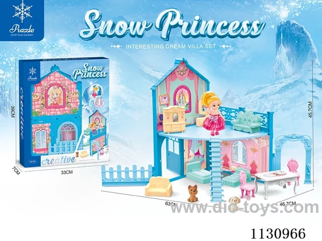 Fantasy Ice Theme House (Folding Storage)