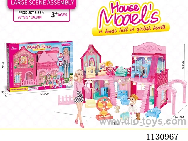 Fantasy Princess theme house 11 inch Barbie with lights (one folding storage models)